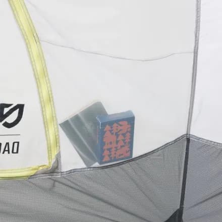 https://www.rei.com/media/31dec1e5-d6e2-49fc-a30d-90429ad8db14